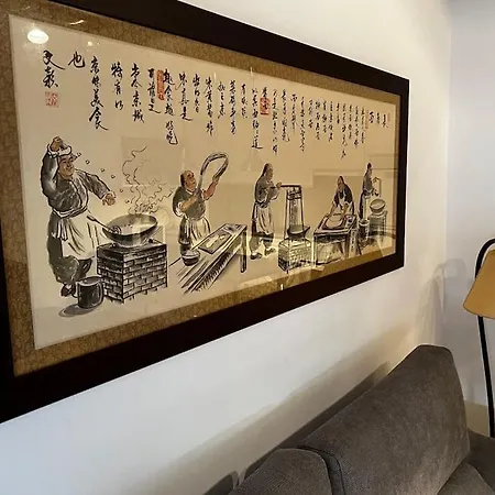 Apartment Oktheway Santander Street 5